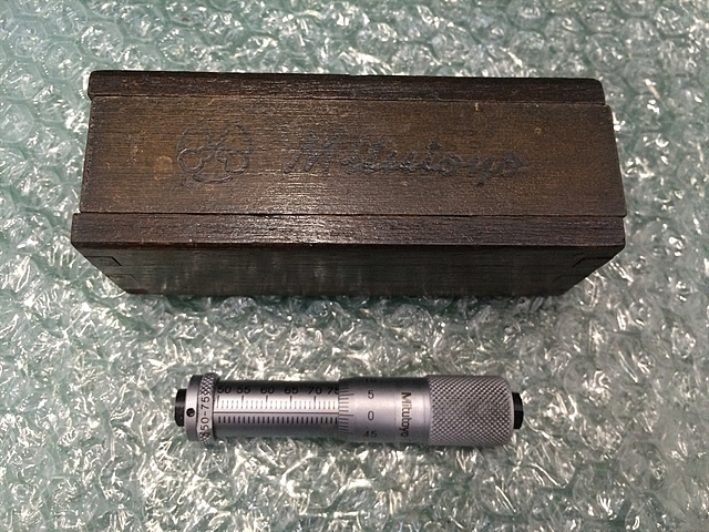 A109075 棒形内側マイクロメータセット ミツトヨ IM-75(133-143
