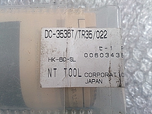 A107480 ドリルチャック NTTOOL DC-3536T/TR35/022_1