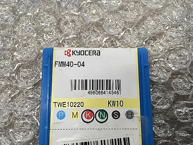 A106441 チップ 京セラ FMM40-04_1