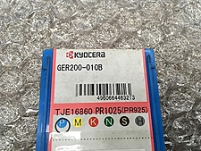 list_164845_1.jpg