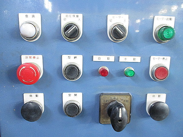 P004501 油圧成形機 東邦 TBD30-2_3