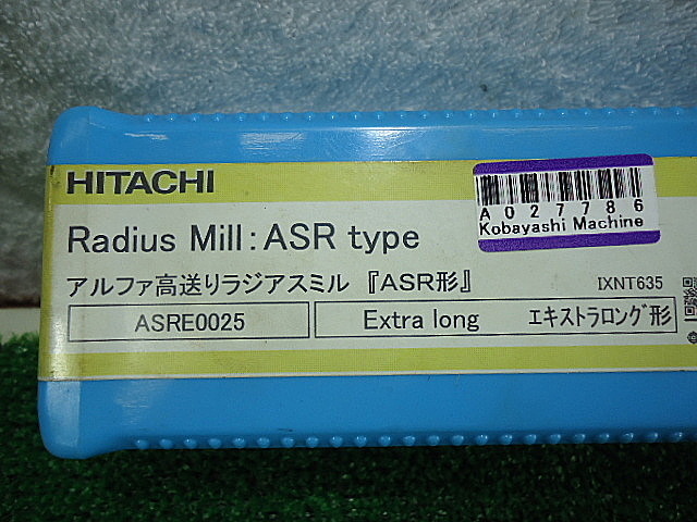 A027786 スローアウェイエンドミル 日立 ASRE0025_1