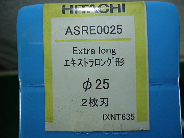 A027786 スローアウェイエンドミル 日立 ASRE0025_2