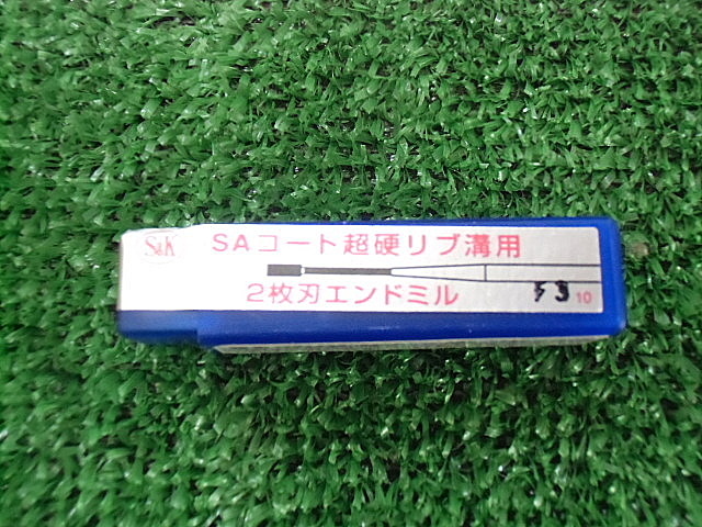 A027839 エンドミル S&K SA GCR2T