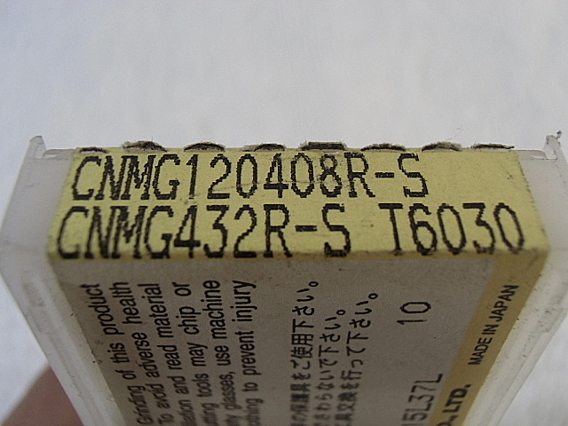 A025360 チップ タンガロイ CNMG120408R-S_1