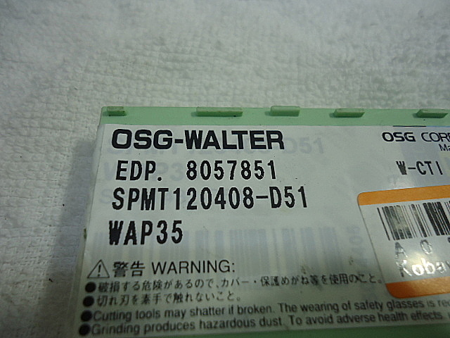 A020539 チップ OSG SPMT120408-D51_1