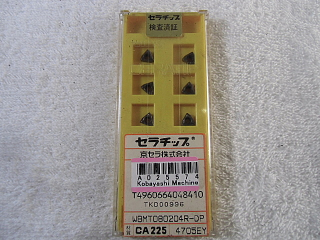 A025574 チップ 京セラ WBMT080204R-DP