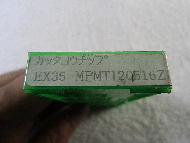 A025510 チップ 日立ツール MPMT120516ZEL_1