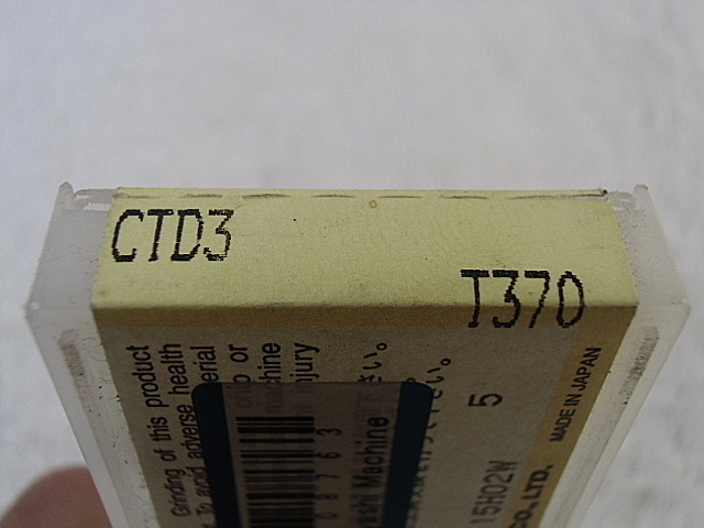 A008763 チップ タンガロイ CTD3_1