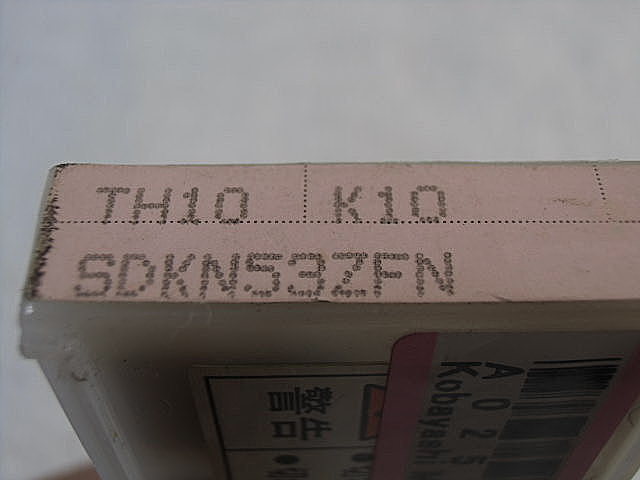 A025352 チップ タンガロイ SDKN53ZFN_1