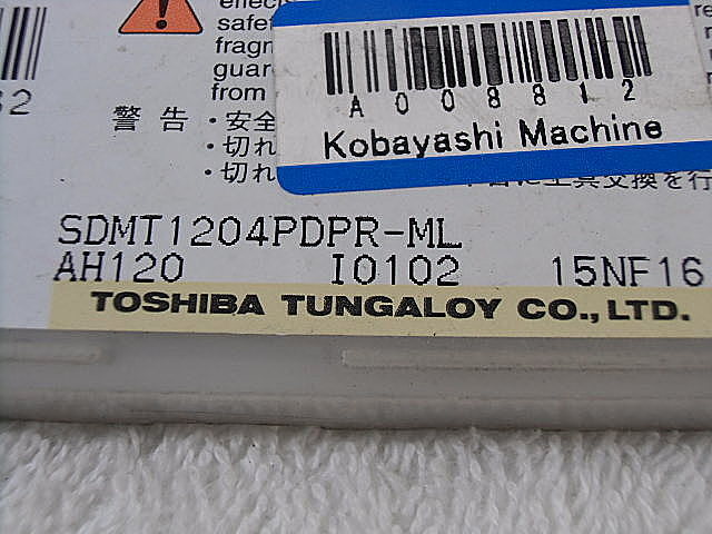 A008812 チップ タンガロイ SDMT1204PDPR-ML_2