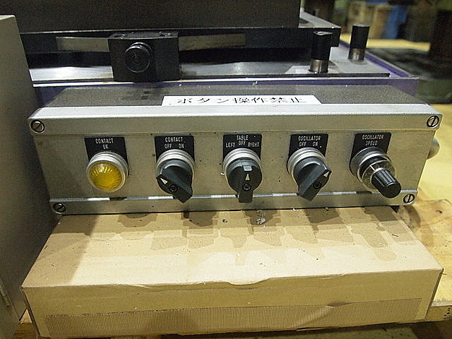 A022181 ラップ盤 dollco DC3-2_9