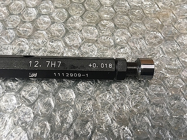 A123899 限界栓ゲージ 測範社 12.7_3