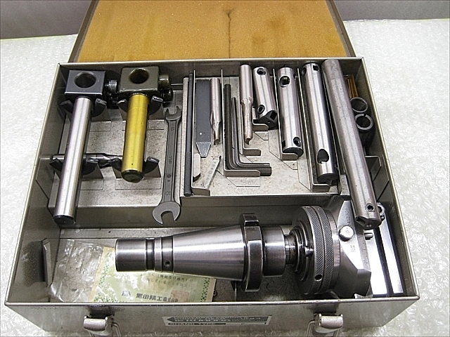 A123787 ボーリングツールセット 黒田精工 UFB-3 MT-3 M12