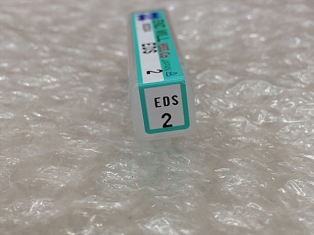 A123562 エンドミル 新品 OSG EDS2_1