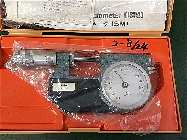 A123344 指示スナップマイクロメーター 新品 ミツトヨ IMS-25(510-301