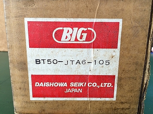A123050 ドリルチャック　新品 BIG BT50-JTA6-105_3