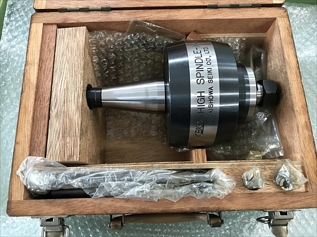 A122255 倍速スピンドル BIG X4G-40 | 株式会社 小林機械