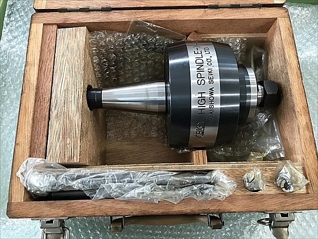 A122255 倍速スピンドル BIG X4G-40 | 株式会社 小林機械
