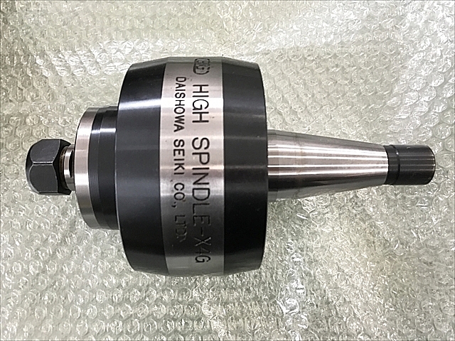 A122255 倍速スピンドル BIG X4G-40 | 株式会社 小林機械