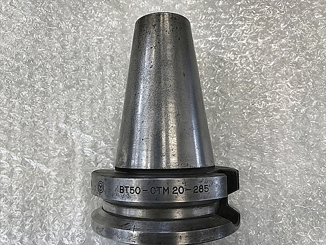 A120517 コレットホルダー 聖和精機 BT50-CTM20-285_1