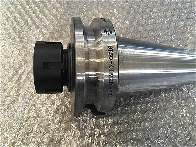 A120487 コレットホルダー 聖和精機 BT50-CTM20-75_2