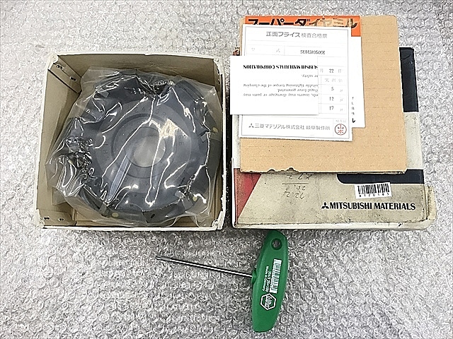 A120185 フェイスミル 新品 三菱マテリアル SE445R0506E