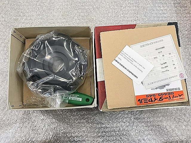 A120186 フェイスミル 新品 三菱マテリアル SE545R0506E