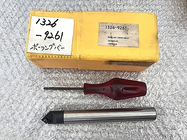 A119614 ボーリングバイトホルダー サンドビック R215.64-12A20-4512_0