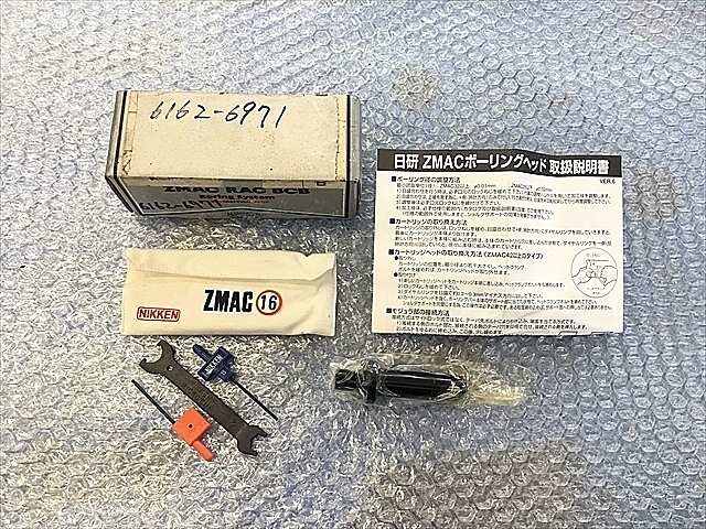 A119385 ボーリングヘッド 新品 日研 12-ZMAC16-55