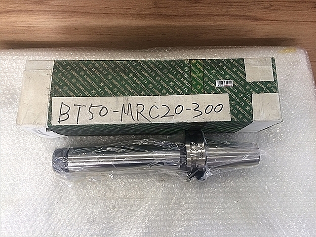 A118849 コレットホルダー 新品 マンヨーツール BT50-MRC20-300_0