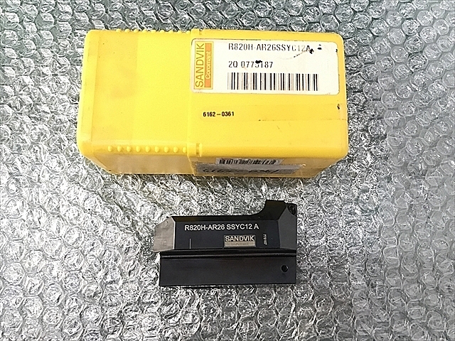 A118964 ボーリングツール -- R820H-AR26SSYC12A_0