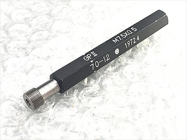 A118354 ネジプラグゲージ -- M7.5P0.5_2