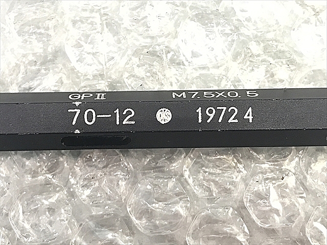 A118354 ネジプラグゲージ -- M7.5P0.5_3