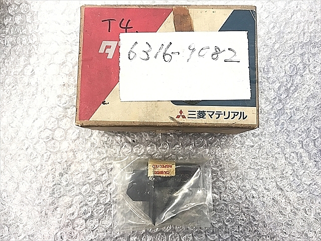 A118321 カートリッジ 新品 三菱マテリアル KC-3864-C(6310-9082)