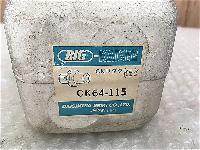 A117929 リダクション 新品 BIG CK64-115_1