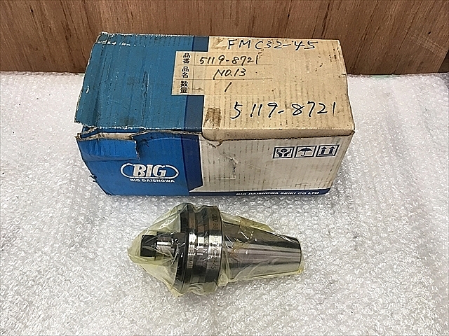 A117855 フェイスミルアーバー 新品 BIG BBT50-FMC32-45_0