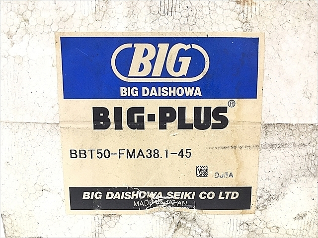 A117849 フェイスミルアーバー 新品 BIG BBT50-FMA38.1-45_3