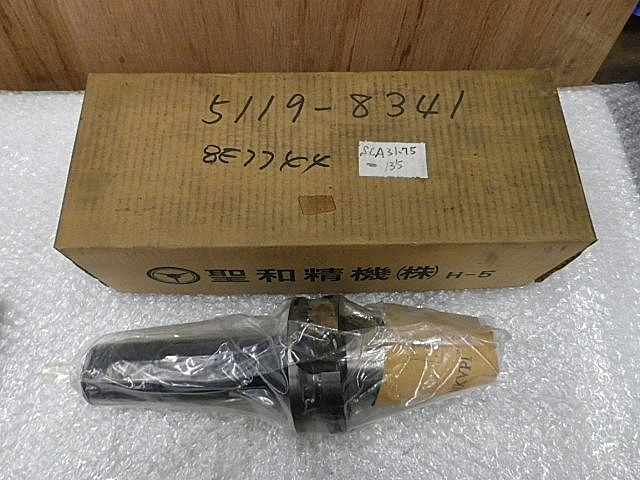 A117812 サイドカッターアーバー 聖和精機 BT50-SCA31.75-135_0