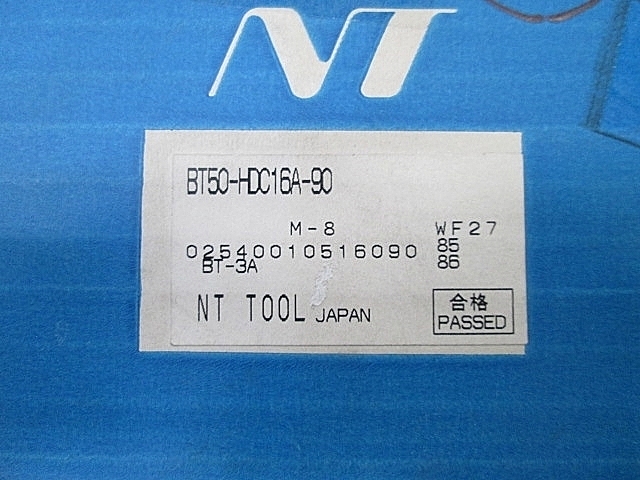 A117789 コレットホルダー 新品 NTTOOL BT50-HDC16A-90_3