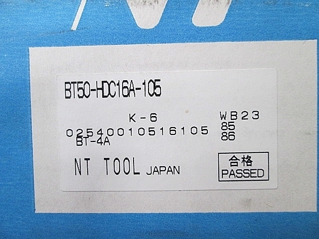 A117793 コレットホルダー 新品 NTTOOL BT50-HDC16A-105_3