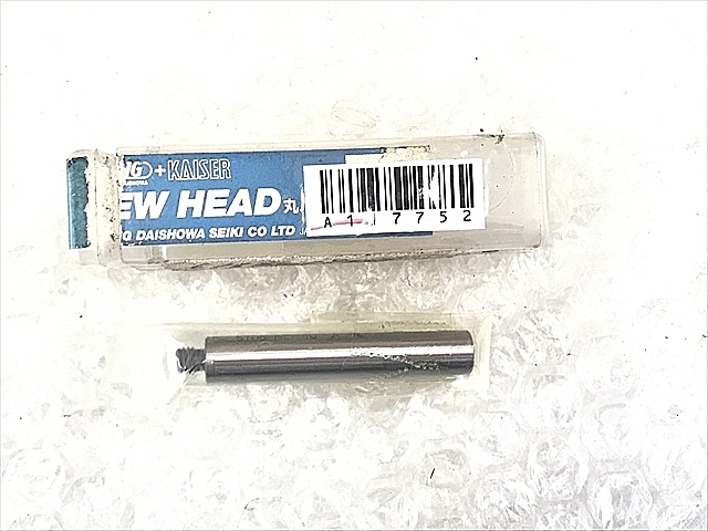 A117744 ボーリングツール/丸バイトシャンク 新品 BIG ST08-M5-40