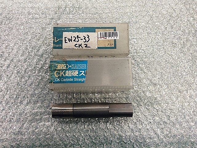 A117756 ボーリングツール BIG EW25-33CK2 | 株式会社 小林機械 A117756 ボーリングツール BIG EW25-33CK2 | 株式会社 小林機械