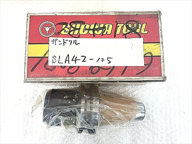 A117723 サイドロックホルダー 新品 聖和精機 BT50-SLA42-105