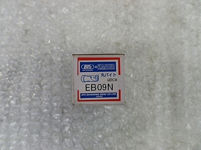 A117671 ボーリングツール 新品 BIG EB09N_4