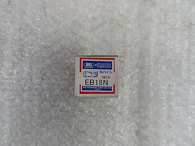 A117675 ボーリングツール/バイトヘッド 新品 BIG EB18N_3