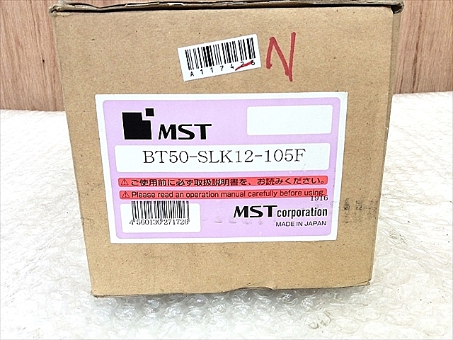 A117425 焼きばめホルダー 新品 MST BT50-SLK12-105F_2