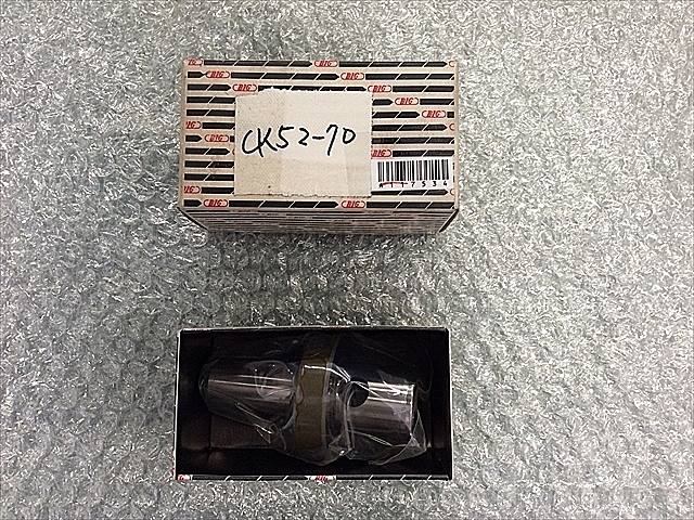 A117534 エクステンション 新品 BIG CK52-70_0