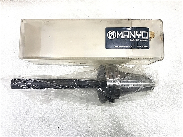 A117442 モールステーパーホルダー 新品 マンヨーツール BT50-MTA1-250