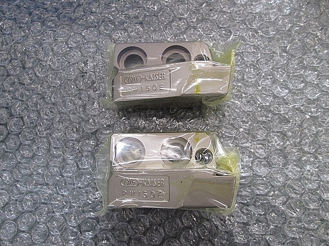 A117540 ボーリングツール 新品 BIG RW150E_1